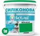 Цветная краска Силиконовая Skyline для влажных помещений 2070-G10Y (C) Грунис 1 л (4821044016958) - изображение 2