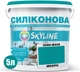 Кольорова фарба Силіконова Skyline для вологих приміщень 3050-B40G Мохріс 5 л (4821044016897) - зображення 2