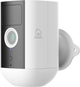 Kamera IP Deltaco SH-IPC09 - obraz 1
