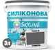 Цветная краска Силиконовая Skyline для влажных помещений 7000-N Тумель 3 л (4821044016286) - изображение 2