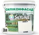 Цветная фасадная Силиконовая краска SkyLine Силиконфасад 0502-Y Санди 3 л (4821044017283) - изображение 2