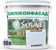 Цветная фасадная Силиконовая краска SkyLine Силиконфасад 1010-R80B Суремонт 10 л (4821044017467) - изображение 2
