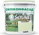 Цветная фасадная Силиконовая краска SkyLine Силиконфасад 1015-G60Y Тайлик 10 л (4821044018068) - изображение 1