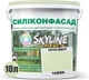 Цветная фасадная Силиконовая краска SkyLine Силиконфасад 1015-G60Y Тайлик 10 л (4821044018068) - изображение 2