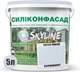 Цветная фасадная Силиконовая краска SkyLine Силиконфасад 1010-R80B Суремонт 5 л (4821044017450) - изображение 2
