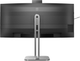 Монитор 34" Philips 34B2U6603CH/00 - изображение 6