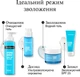 Увлажняющий крем для лица Neutrogena Hydro Boost SPF 25 50 мл (3574661351711) - изображение 5