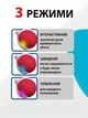 Интерактивная игрушка для кота, умный мячик, красный + веревка дразнилка (10521) - изображение 3