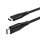 Кабель Choetech PD3.1 240W USB-C to USB-C 1.8M Magnet Cable Black (XCC-1051) - изображение 3