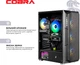 Компьютер COBRA Advanced (A75F.32.S10.56.19971) -- AMD Ryzen 5 7500F / RAM DDR5 32 ГБ / SSD 1 ТБ / nVidia GeForce RTX 5060, 8 ГБ - изображение 6