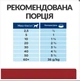 Hill's Prescription Diet i/d Low Fat Digestive Care Вологий корм для собак догляд за травленням консерва, 360 г - зображення 5