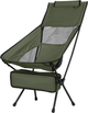 Крісло туристичне Nils Camp NC3321 Ultra Light Khaki (5908261680991) - зображення 2