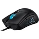 Мышь ROG Gladius III USB (90MP0270-BMUA00) [70458] - изображение 2