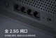 Wi-Fi-роутер Xiaomi Router BE6500 Black, CN - изображение 4