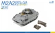 Збірна модель 1/35 БМП M2A2 Bradley ODS-SA на озброєнні України (47-а механізована бригада) Magic Factory 2007 - зображення 5