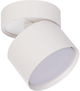 Стельовий світильник Light Prestige Kendal LP-6331/1SM WH - зображення 2