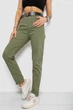 Джинсы Andi 25 Хаки 182R001009 - изображение 3