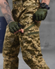 Тактический летний костюм 3 в 1 Штаны, футболка, бейсболка, полномерные Combat Tactical Пиксель S - изображение 6