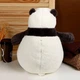 Мягкая игрушка "Панда обнимашка" K15245 55 см - изображение 6