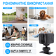 Мини Wi-Fi камера видеонаблюдения Digital Lion WD-22 с PIR-датчиком движения, до 90 дней автономной работы, 1080P - изображение 8