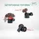 Стріла журавель Linco з тримачем до телефона, Горизонтальна штанга на стійку для телефона журавель 60 см Linco - зображення 5