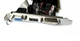 Видеокарта Taishuo PCI-Ex GeForce GTX 650 2GB DDR5 Low Profile OEM (128 bit) (VGA, DVI, HDMI) (№843.21) - изображение 3