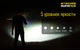 Налобный Фонарь Nitecore HC30w Cree XM-L2 U2, тёплый свет 6-1173w - изображение 13