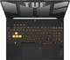 Ноутбук Asus TUF Gaming F15 FX507ZC4-HN145 (90NR0GW1-M00VL0) Mecha Gray - зображення 3