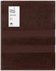Рушник махровий Ardesto Splendid 50х90см, 100% бавовна, коричневий - зображення 1