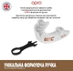 Капа OPRO Bronze UFC детская (возраст до 11) White (ufc.102513003) (UFC_Jr_Bronze_W) - изображение 4