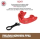Капа OPRO Bronze UFC детская, возраст до 11 Red (UFC_Jr_Bronze_Red) - изображение 4