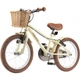 Детский велосипед Miqilong ATW-RM16-BEIGE RM 16" бежевый - изображение 4