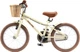 Детский велосипед Miqilong ATW-RM16-BEIGE RM 16" бежевый - изображение 6