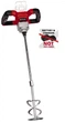 Міксер будівельний акумуляторний Einhell TE-MX 18LI - Solo PXC 18В 0-620об·хв М14 1.9кг без АКБ і ЗП - зображення 2
