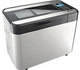 Хлібопічка Gorenje 815Вт, програм-1.4, макс.вага -1.4кг, форма-прямокутник, метал, чорний - изображение 1