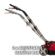 Аератор-скарифікатор електричний Einhell GE-SA 1435/1 1400Вт 35см ножи 16шт 10.18кг - изображение 10