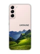 Прозрачный чехол на Samsung Galaxy S22 Карпаты Украина (принт 409) - изображение 1