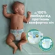 Подгузники Pampers Active Baby, размер 3 (6-10 кг), 54 шт - изображение 6