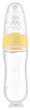 Butelka do karmienia Kidnort Retter Sommar z łyżką silikonowa Żółta 90 ml (5902983624363) - obraz 1