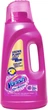 Гель универсальный Vanish Oxi Action Pink для удаления пятен 2 л (5908252018048) - изображение 1