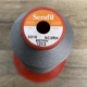 Нитки Serafil Amann 180 5000м 120/2 серая 0318 - изображение 2