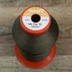 Нитки Serafil Amann 180 5000м 120/2 хаки 1043 - изображение 2