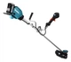 Мотокоса аккумуляторная Makita UR002G BEO4 (350 мм, 3500-6500 мин-1, 2.4 мм, 550 Вт, BL, XGT 40В, комплект) - изображение 4