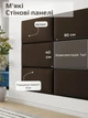 Мягкие стеновые панели brown 40х80 1шт 4см изголовье для кровати Коричневый (88345м) - изображение 2