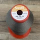 Нитки Serafil Amann 180 5000м 120/2 фиолетовая 0329 - изображение 2