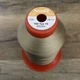 Нитки Serafil Amann 180 5000м 120/2 бежевая 0267 - изображение 2