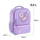 Рюкзак детский Kite Kids Studio Pets SP25-559XS - изображение 1