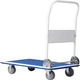 Транспортувальний візок Humberg HM-506 White-Blue (5903890618438) - зображення 3