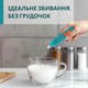 Электрический вспениватель молока ViO K01 бирюзовый - изображение 3