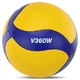 М'яч волейбольний Mikasa V360W розмір №5 для гри в залі (Indoor) Yellow-Blue - зображення 2